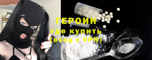 бутират Козельск