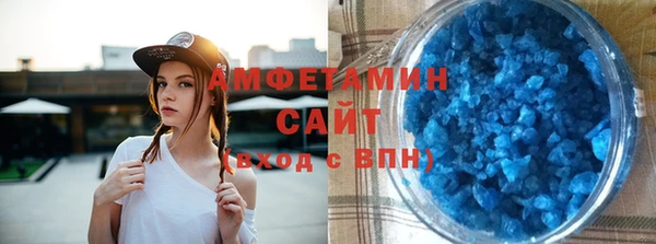 таблы Кинешма