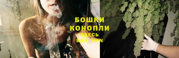 каннабис Козловка