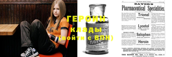 каннабис Козловка