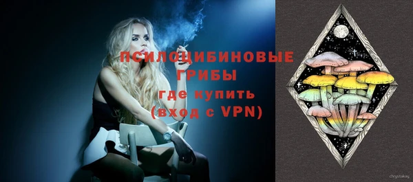 каннабис Козловка