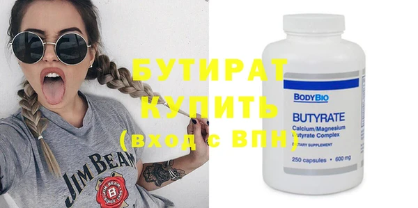 таблы Кинешма