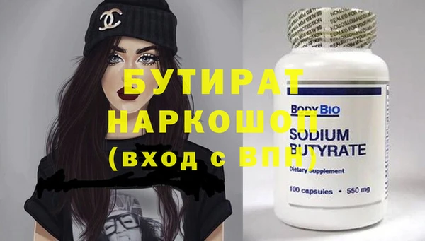 каннабис Козловка