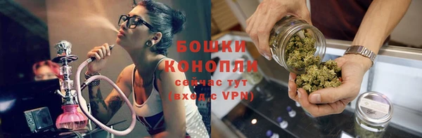 бутират Козельск