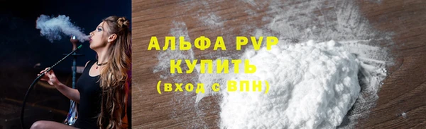 таблы Кинешма
