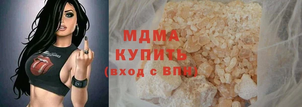 каннабис Козловка