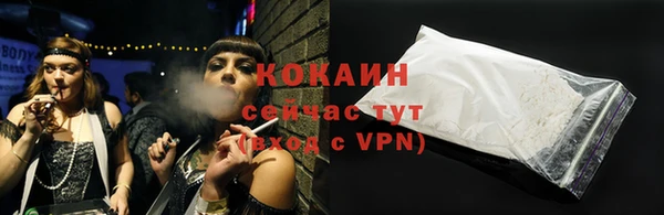 каннабис Козловка