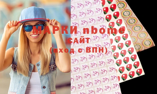 каннабис Киренск