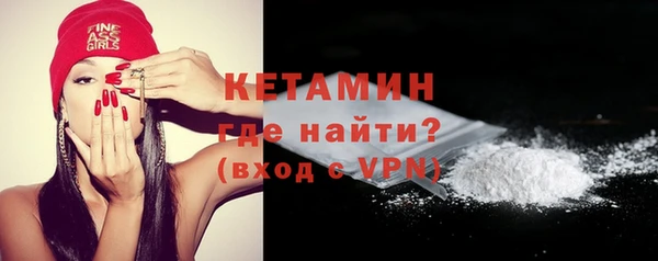 стафф Киреевск