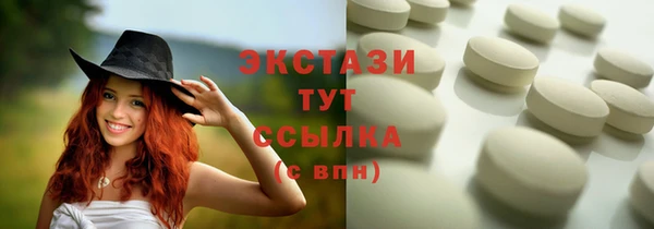 каннабис Козловка