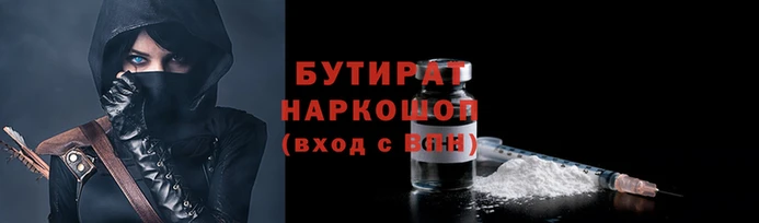 каннабис Козловка