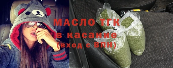 стафф Киреевск