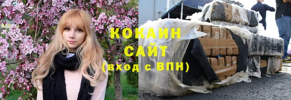 каннабис Киренск