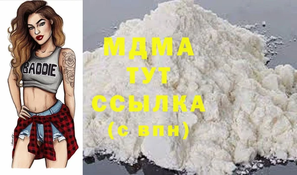 каннабис Козловка