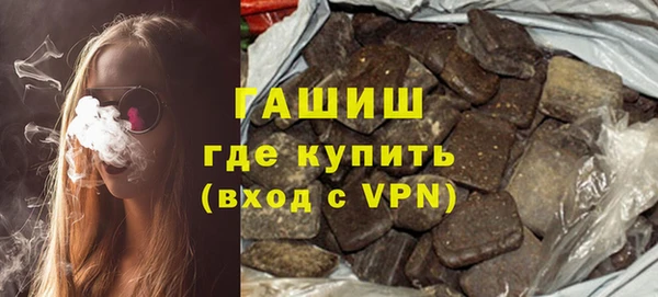 ALPHA-PVP Кодинск