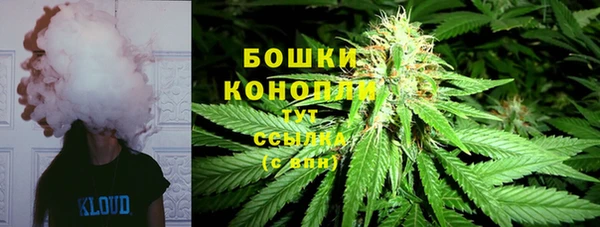 ALPHA-PVP Кодинск