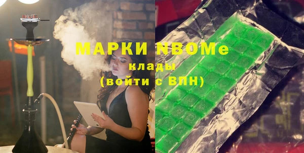 каннабис Киренск