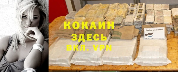 каннабис Козловка