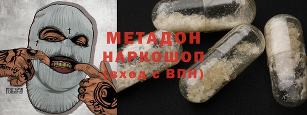 каннабис Козловка
