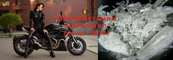 стафф Киреевск