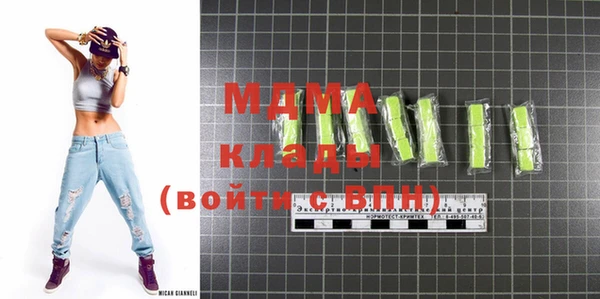каннабис Козловка